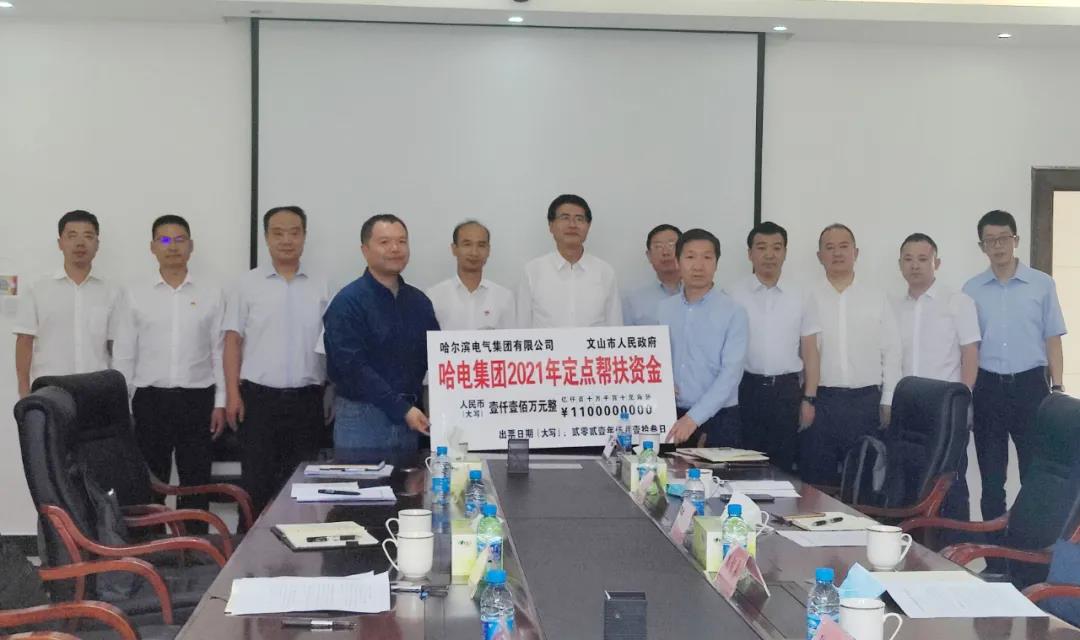 人生就是搏·(中国区)官方网站