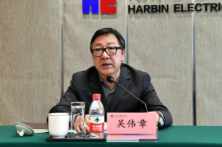 人生就是搏·(中国区)官方网站