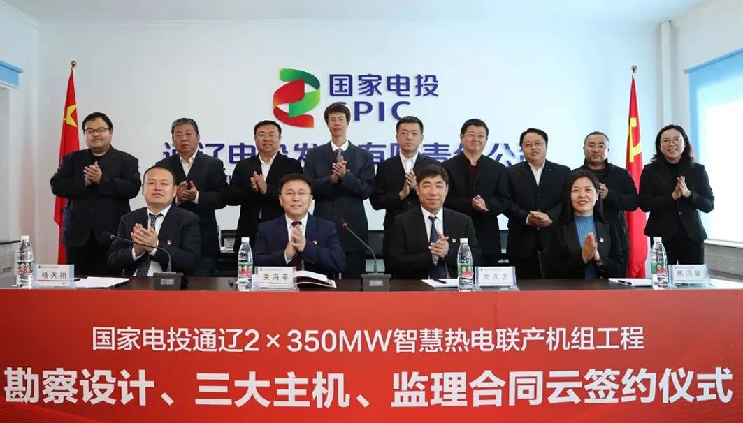 人生就是搏·(中国区)官方网站