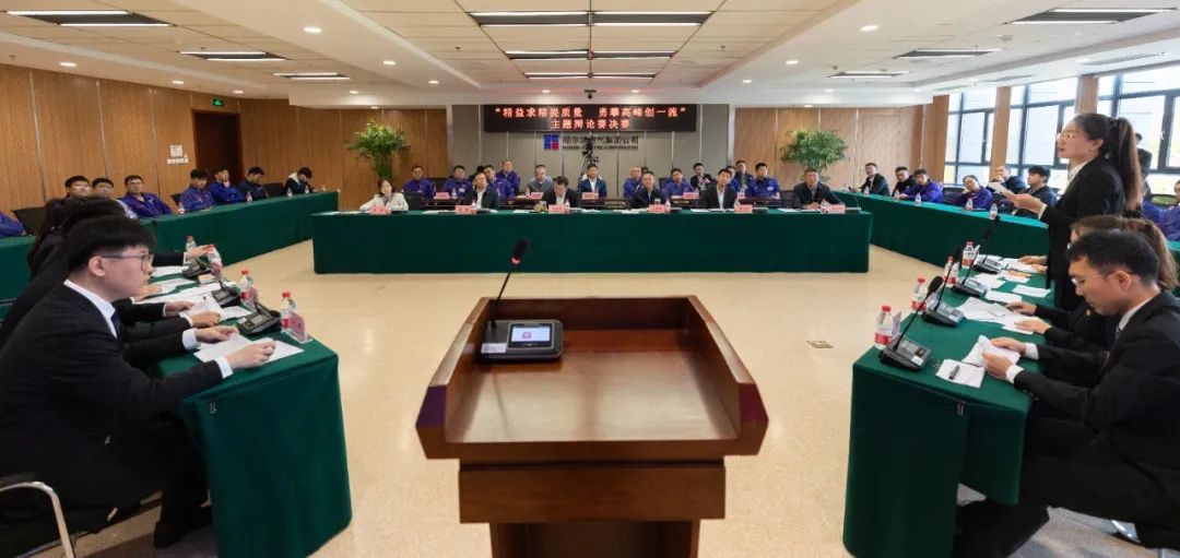 人生就是搏·(中国区)官方网站