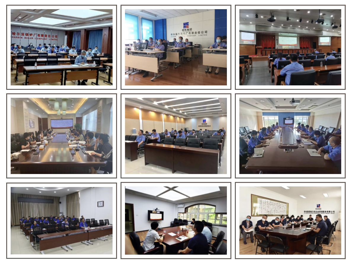 人生就是搏·(中国区)官方网站