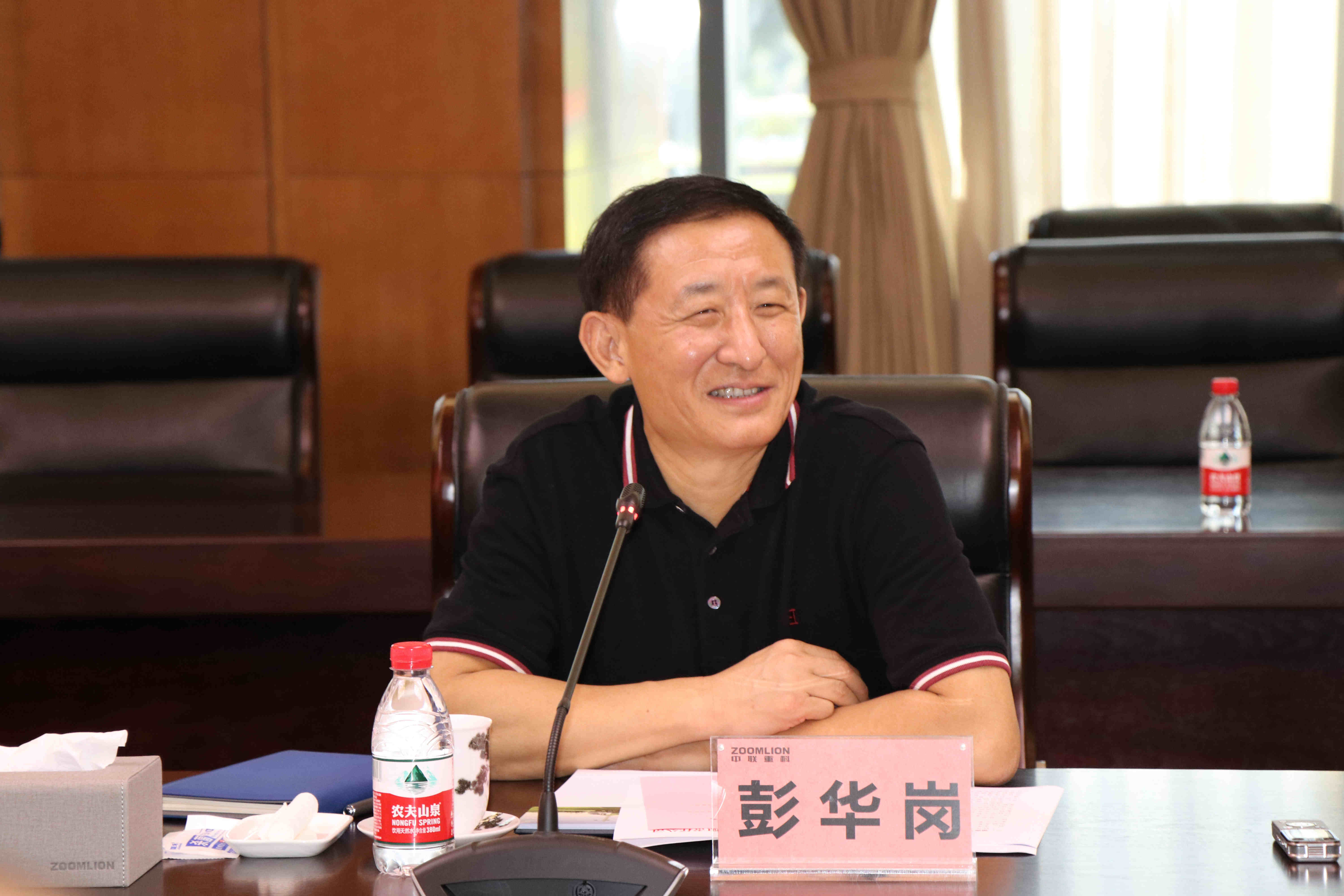 人生就是搏·(中国区)官方网站