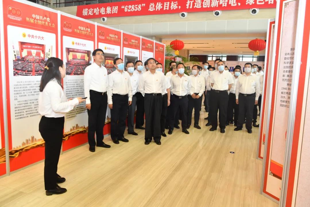 人生就是搏·(中国区)官方网站