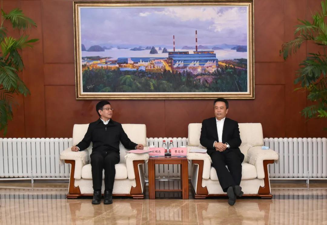 人生就是搏·(中国区)官方网站