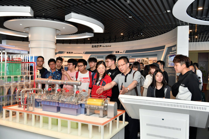 人生就是搏·(中国区)官方网站