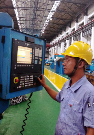 人生就是搏·(中国区)官方网站