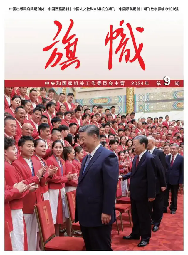 人生就是搏·(中国区)官方网站