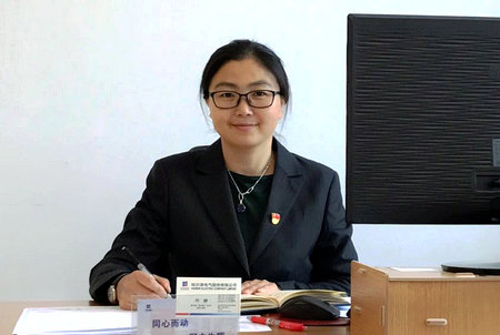 人生就是搏·(中国区)官方网站