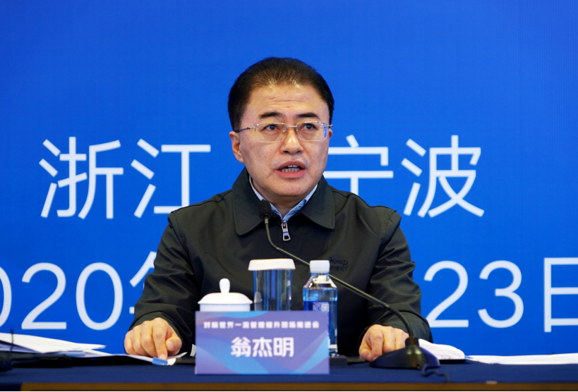 人生就是搏·(中国区)官方网站