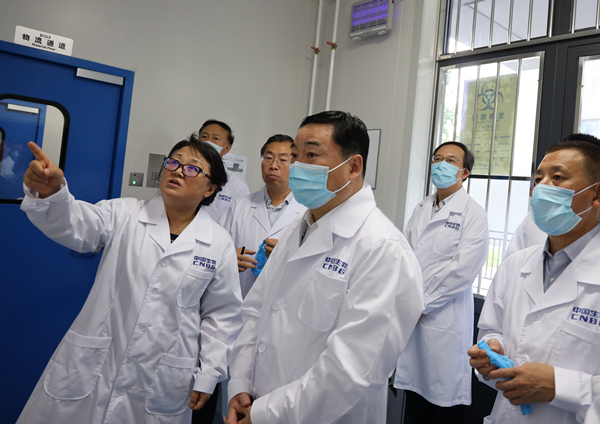 人生就是搏·(中国区)官方网站