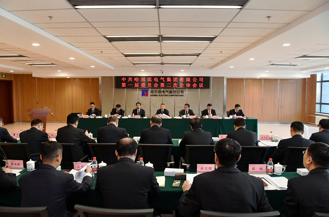 人生就是搏·(中国区)官方网站