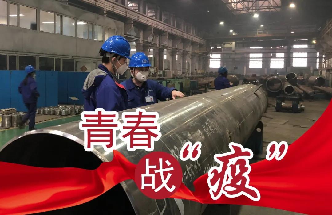 人生就是搏·(中国区)官方网站