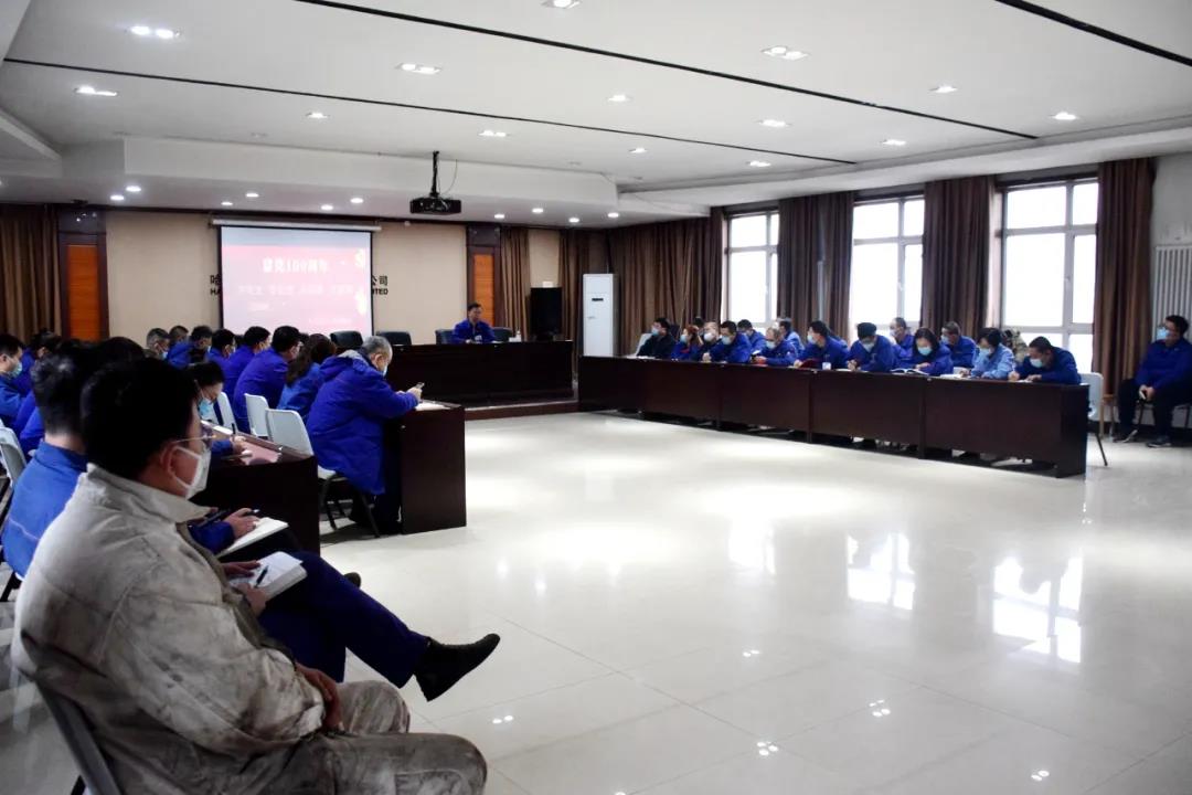 人生就是搏·(中国区)官方网站