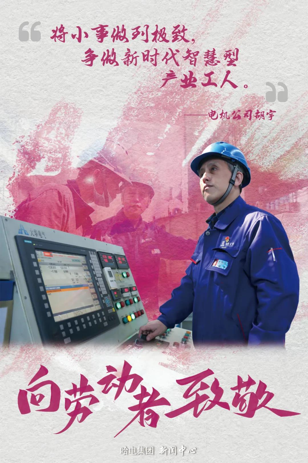 人生就是搏·(中国区)官方网站