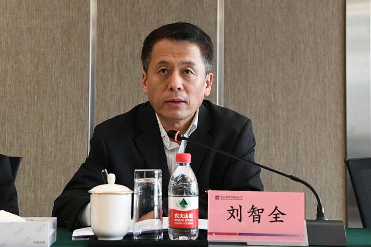 人生就是搏·(中国区)官方网站