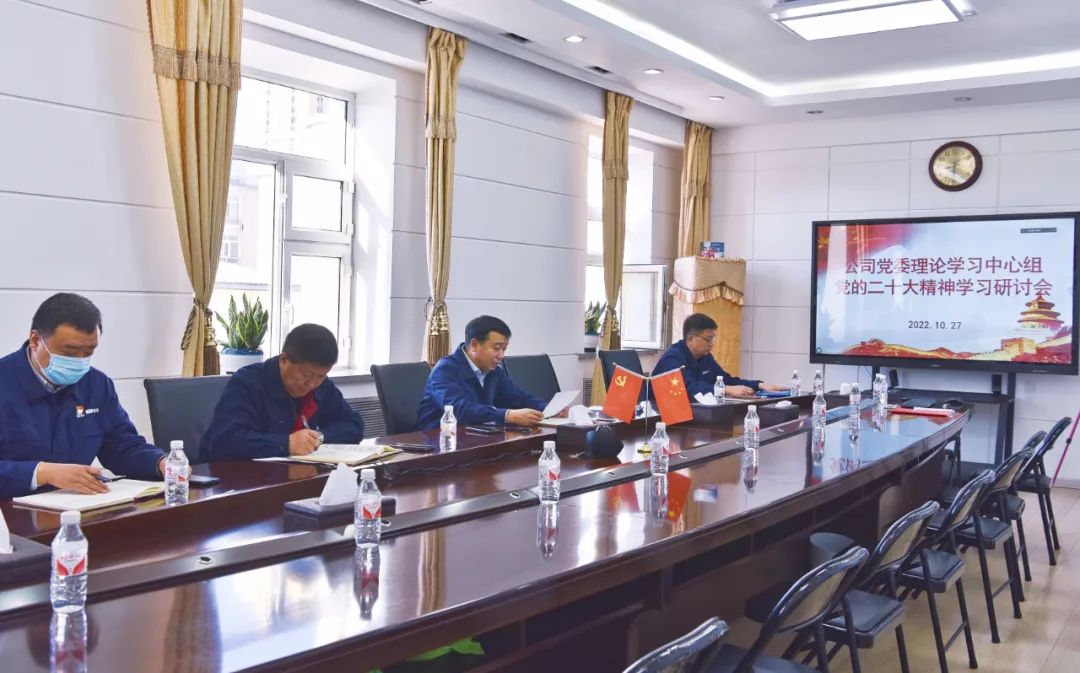 人生就是搏·(中国区)官方网站