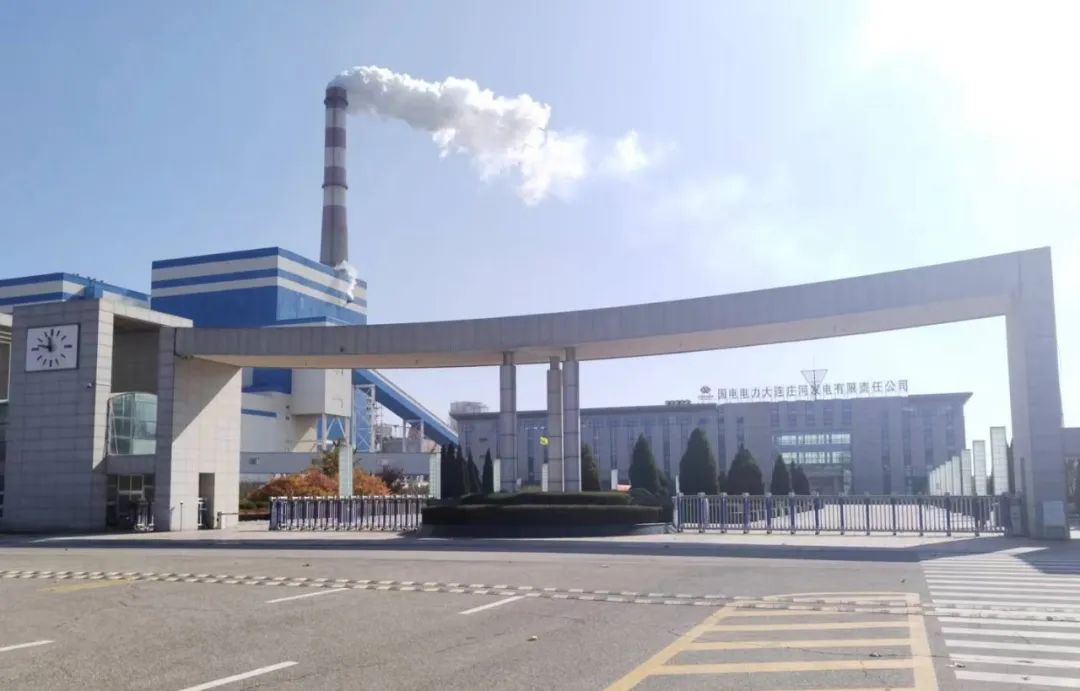 人生就是搏·(中国区)官方网站