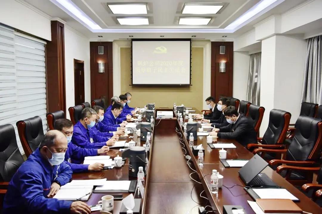 人生就是搏·(中国区)官方网站