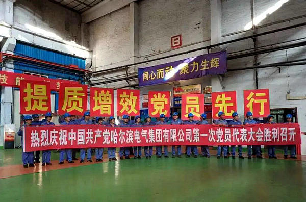 人生就是搏·(中国区)官方网站