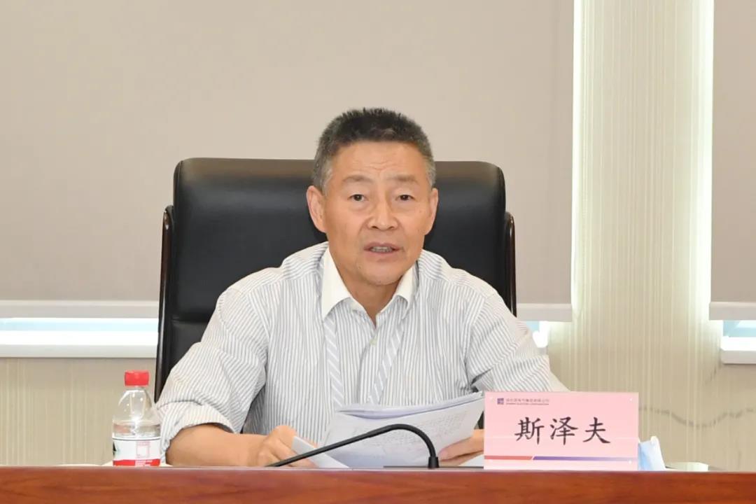 人生就是搏·(中国区)官方网站