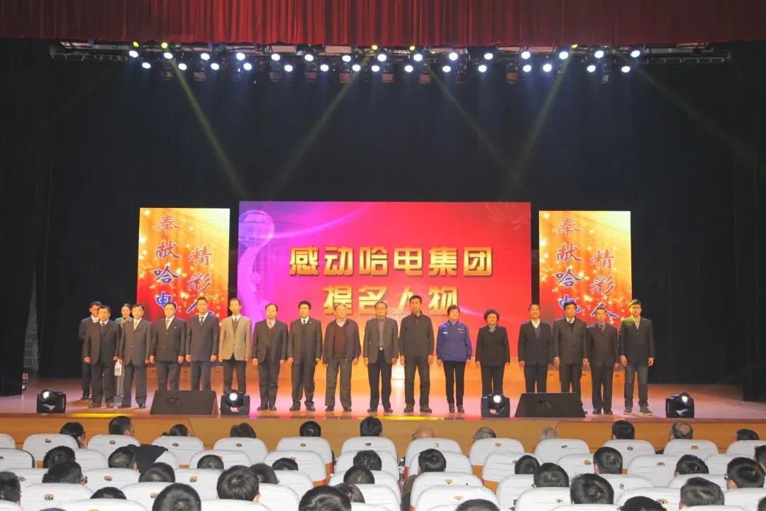 人生就是搏·(中国区)官方网站