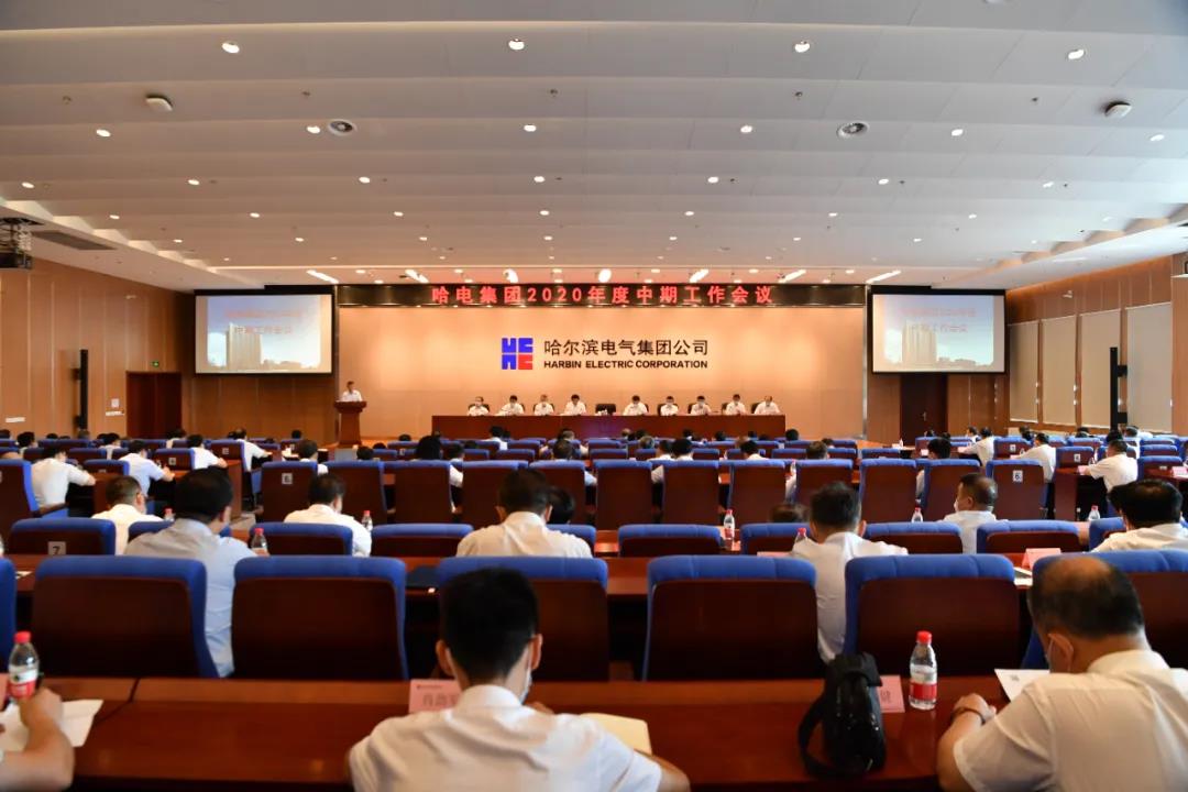 人生就是搏·(中国区)官方网站