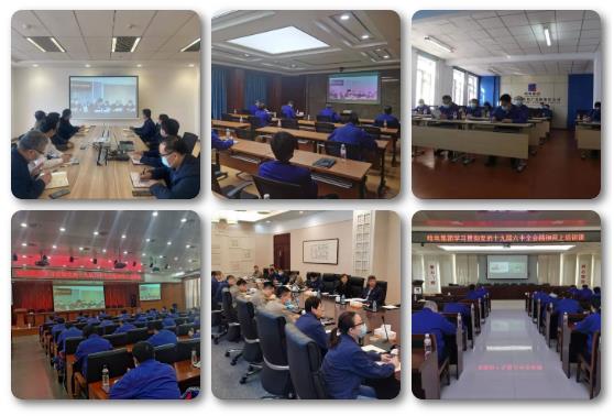 人生就是搏·(中国区)官方网站