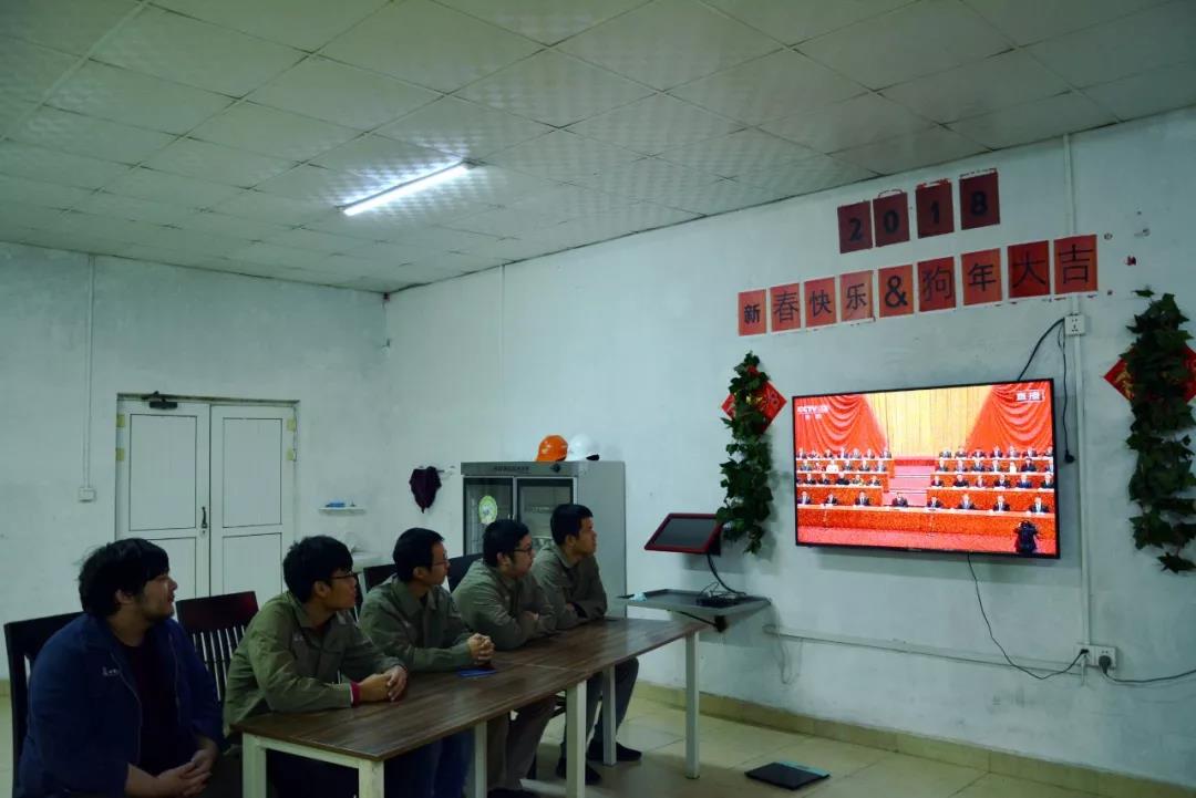 人生就是搏·(中国区)官方网站