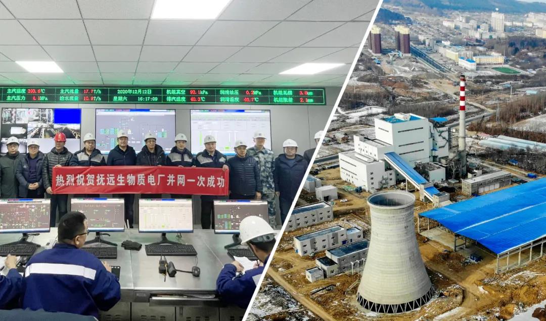 人生就是搏·(中国区)官方网站