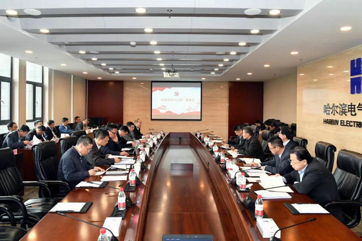 人生就是搏·(中国区)官方网站