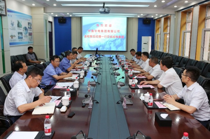 人生就是搏·(中国区)官方网站