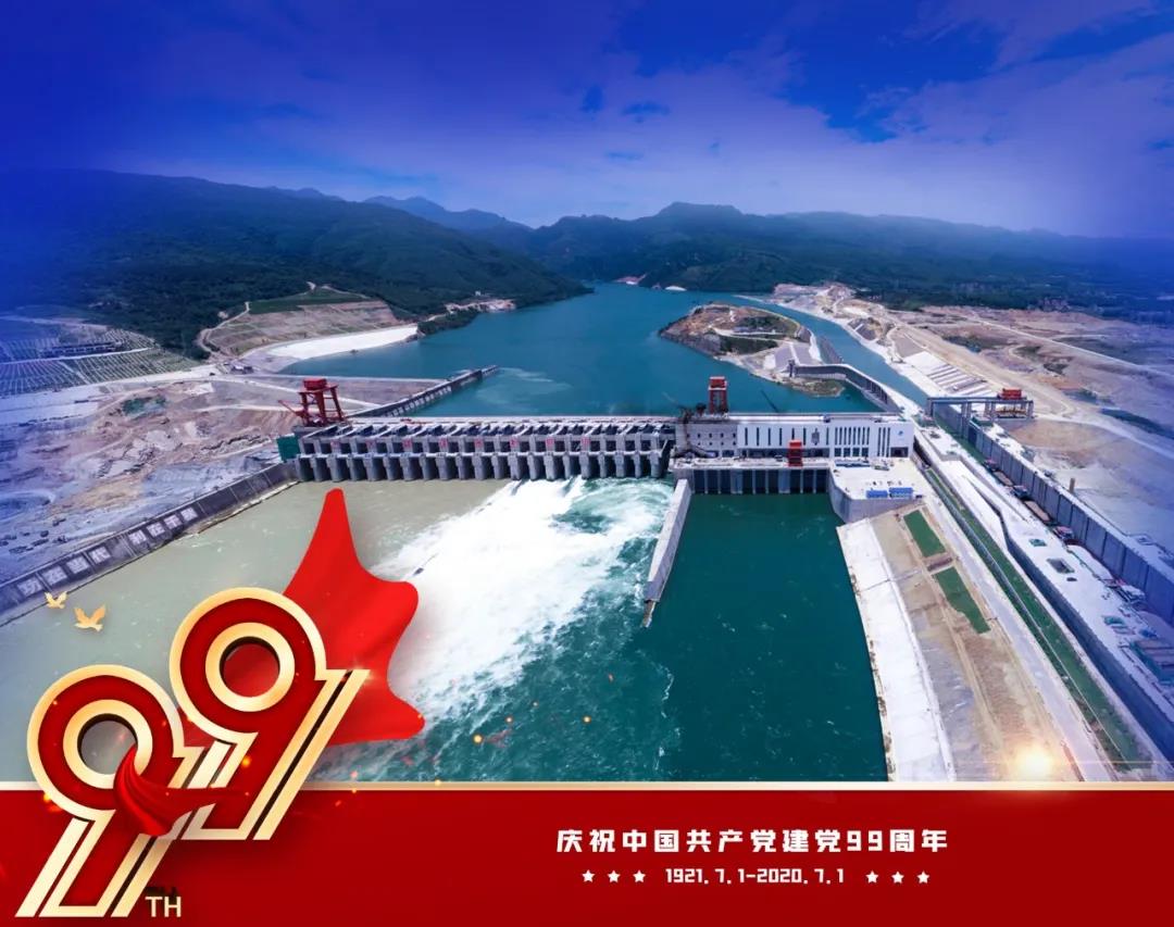 人生就是搏·(中国区)官方网站