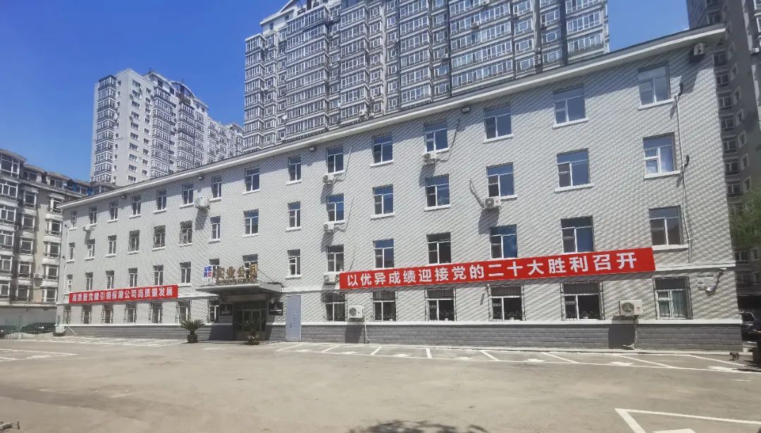 人生就是搏·(中国区)官方网站