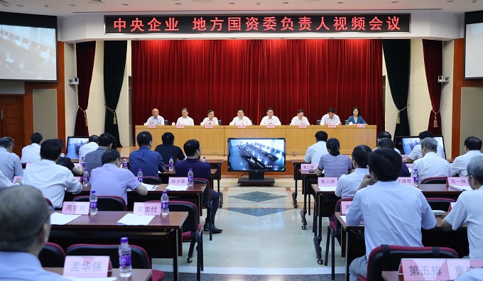 人生就是搏·(中国区)官方网站