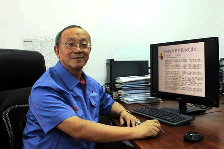 人生就是搏·(中国区)官方网站