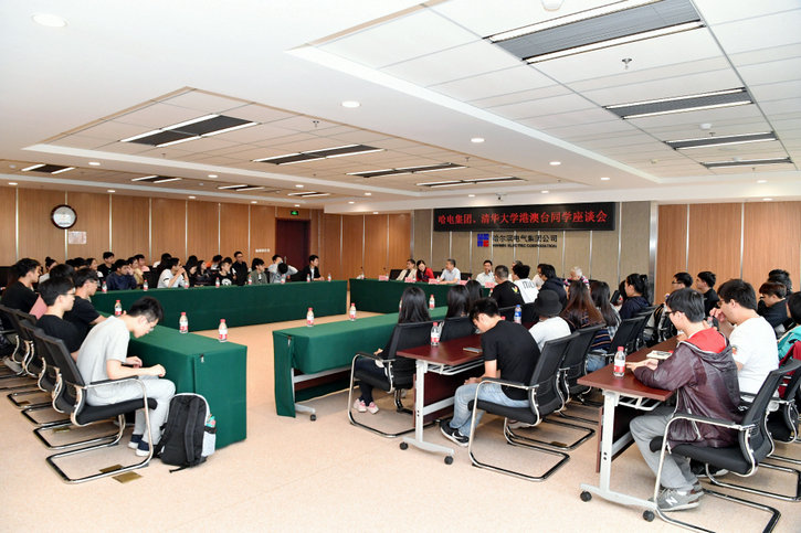 人生就是搏·(中国区)官方网站