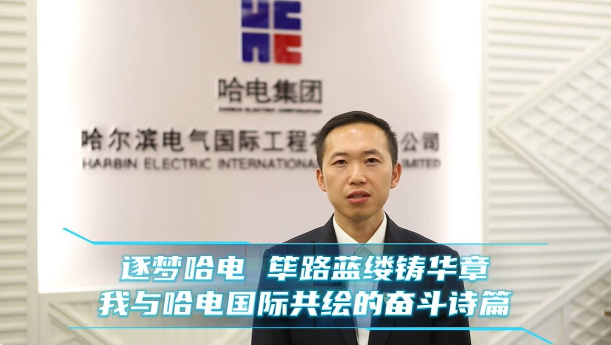人生就是搏·(中国区)官方网站