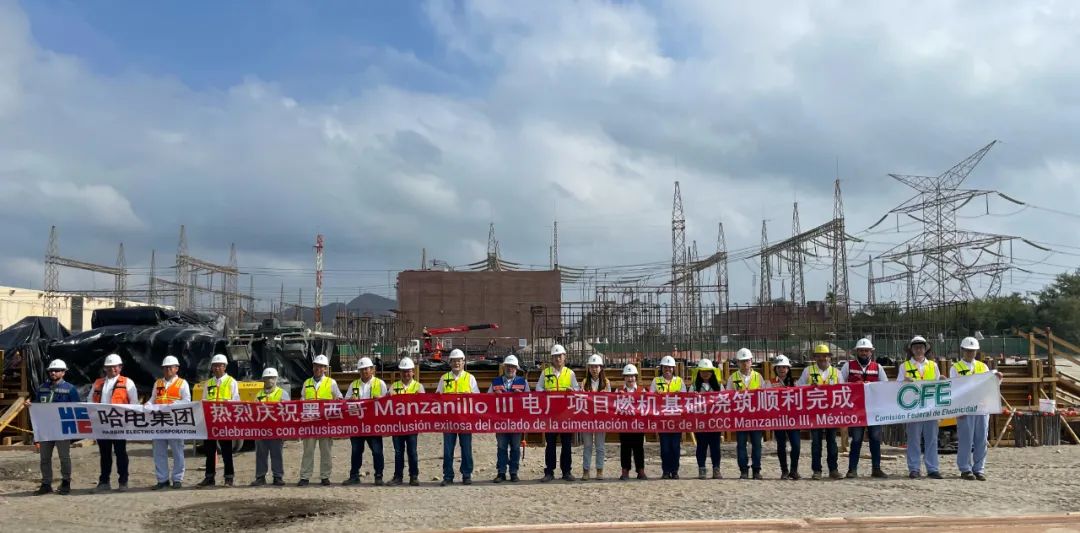 人生就是搏·(中国区)官方网站