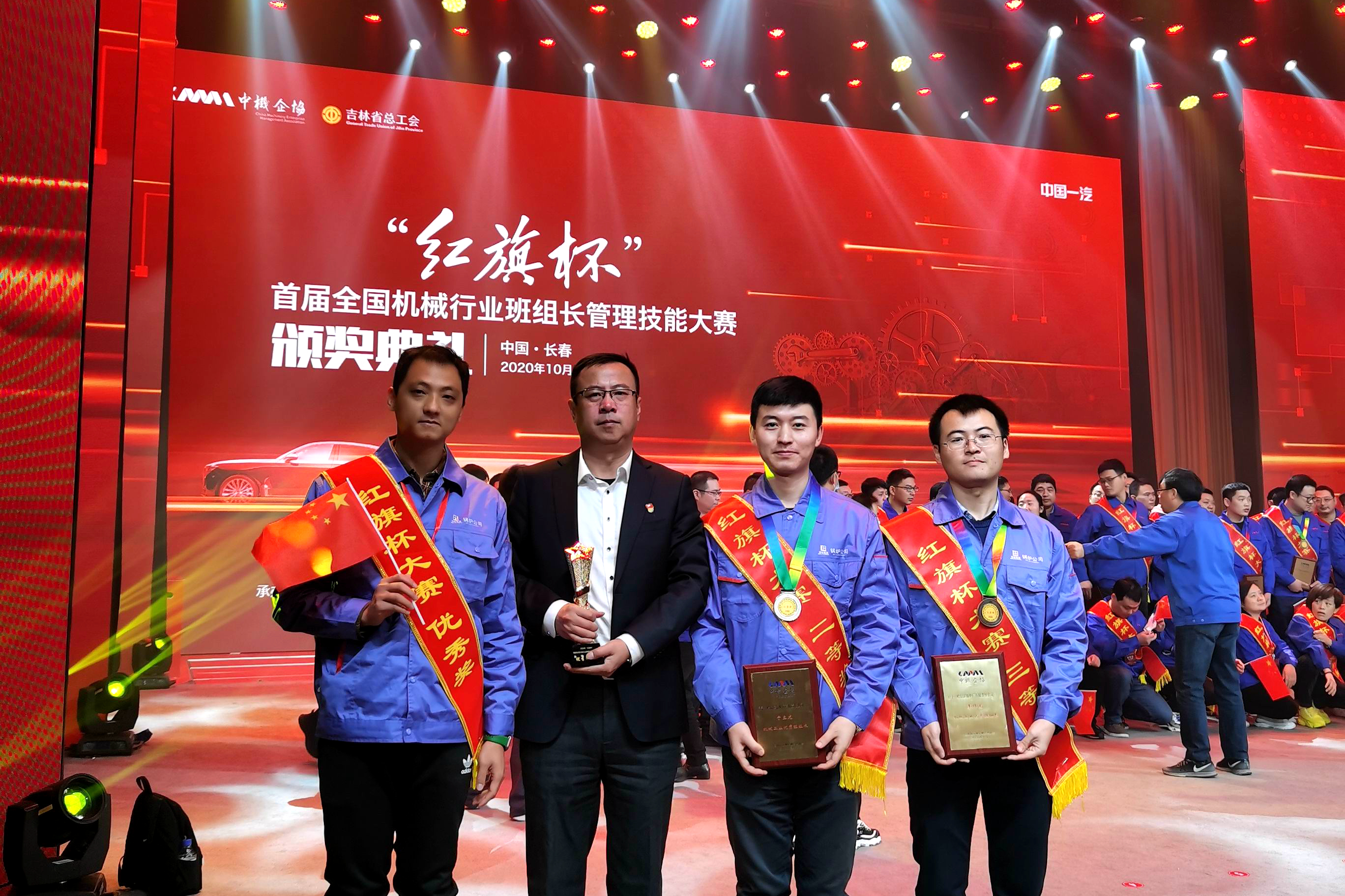 人生就是搏·(中国区)官方网站