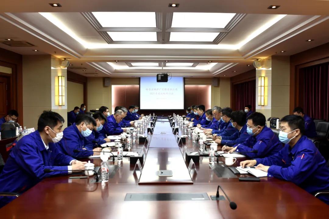 人生就是搏·(中国区)官方网站