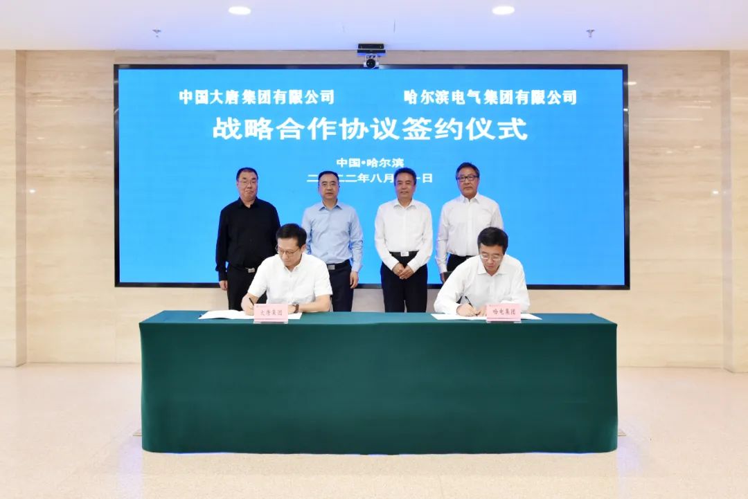 1F498F234CFC1BCD631412715EC_E7D18254_10E01.jpg?e=