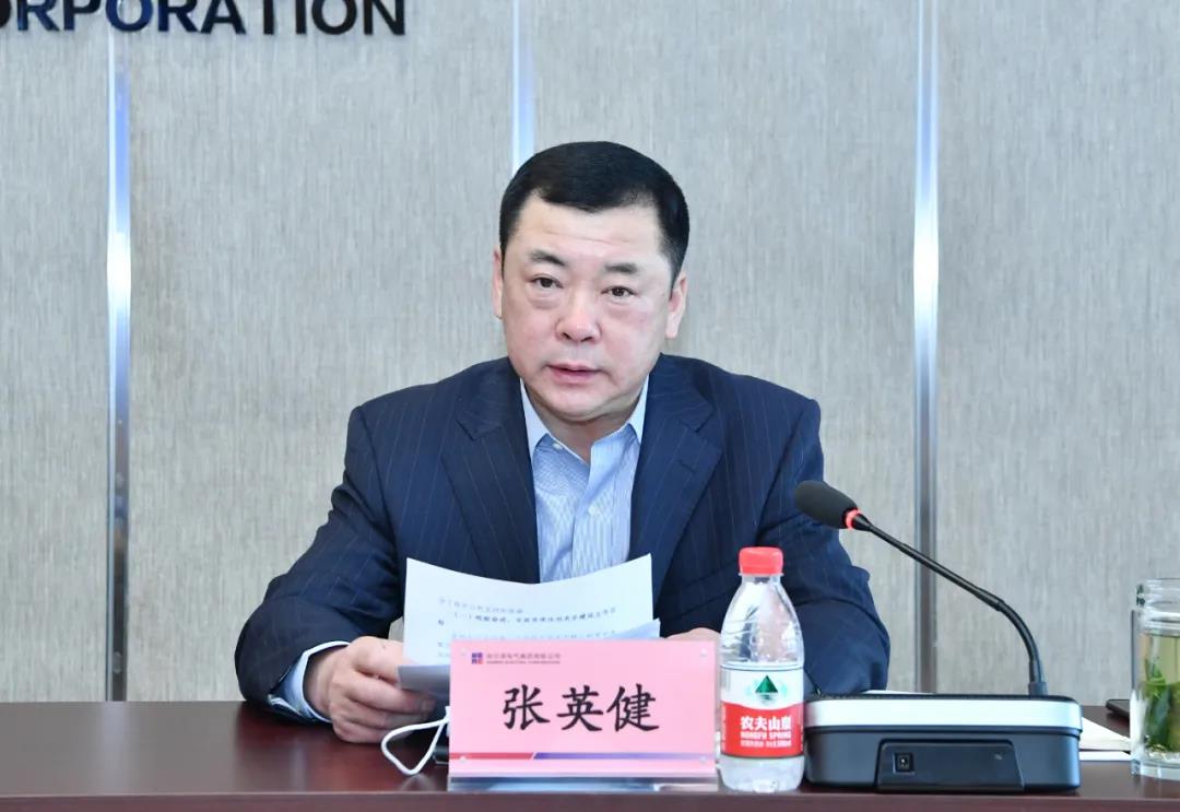 人生就是搏·(中国区)官方网站