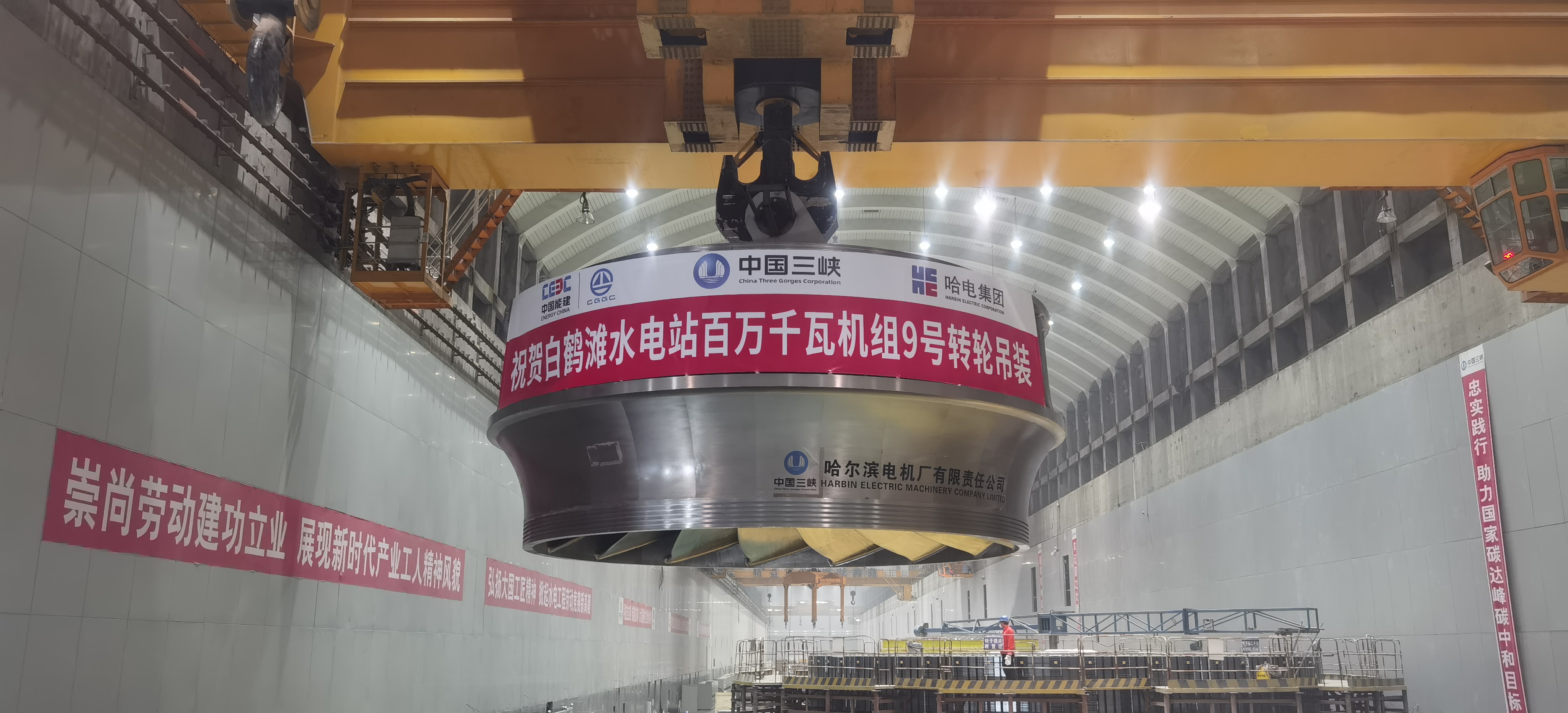 人生就是搏·(中国区)官方网站