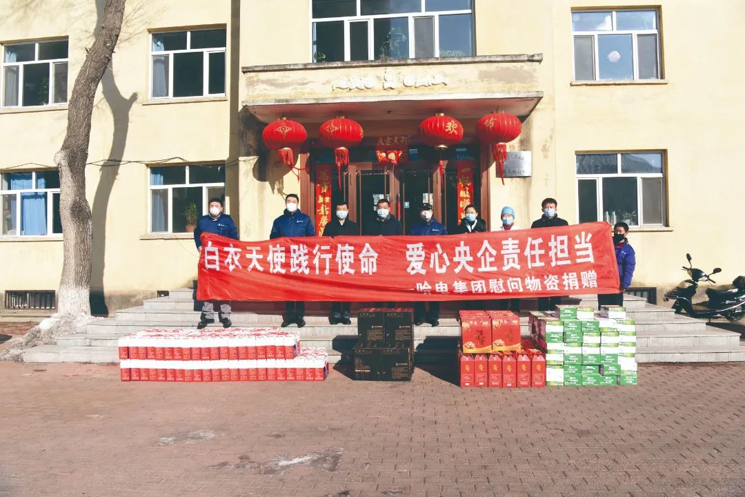 人生就是搏·(中国区)官方网站