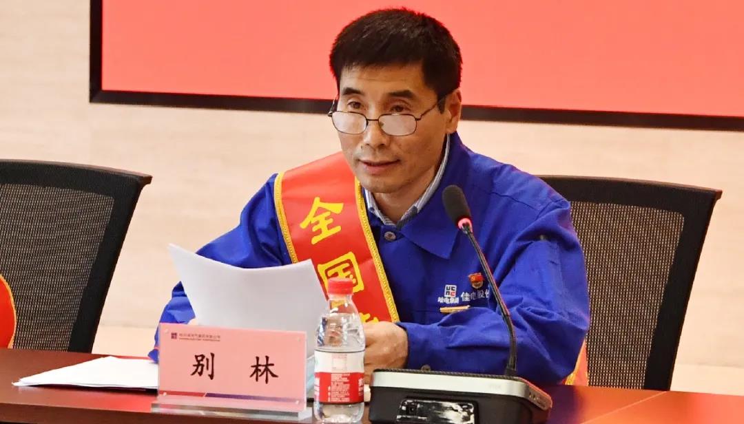 人生就是搏·(中国区)官方网站