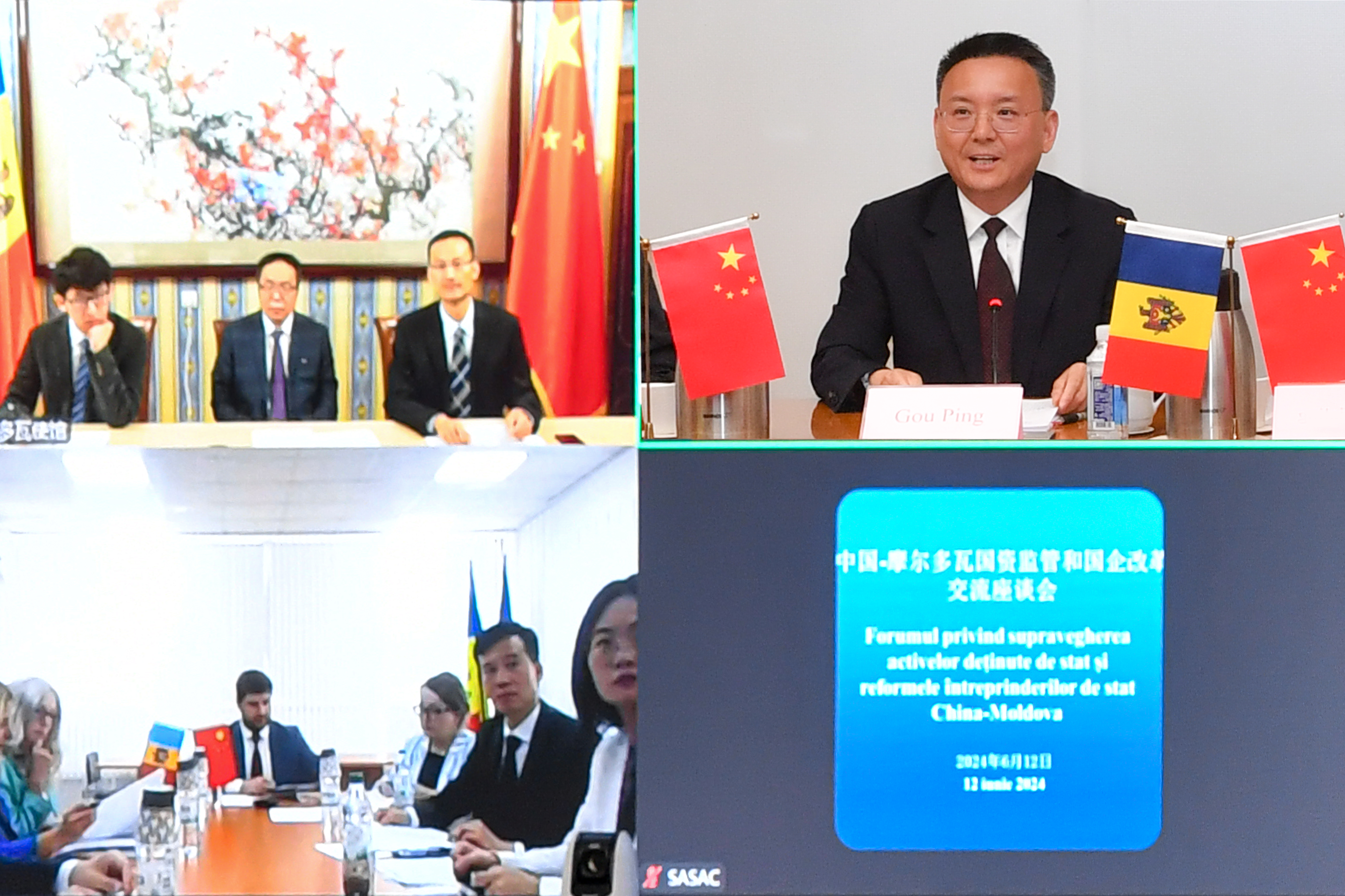 人生就是搏·(中国区)官方网站