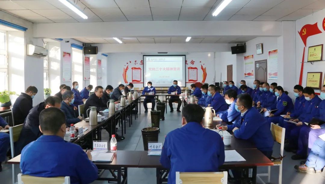 人生就是搏·(中国区)官方网站