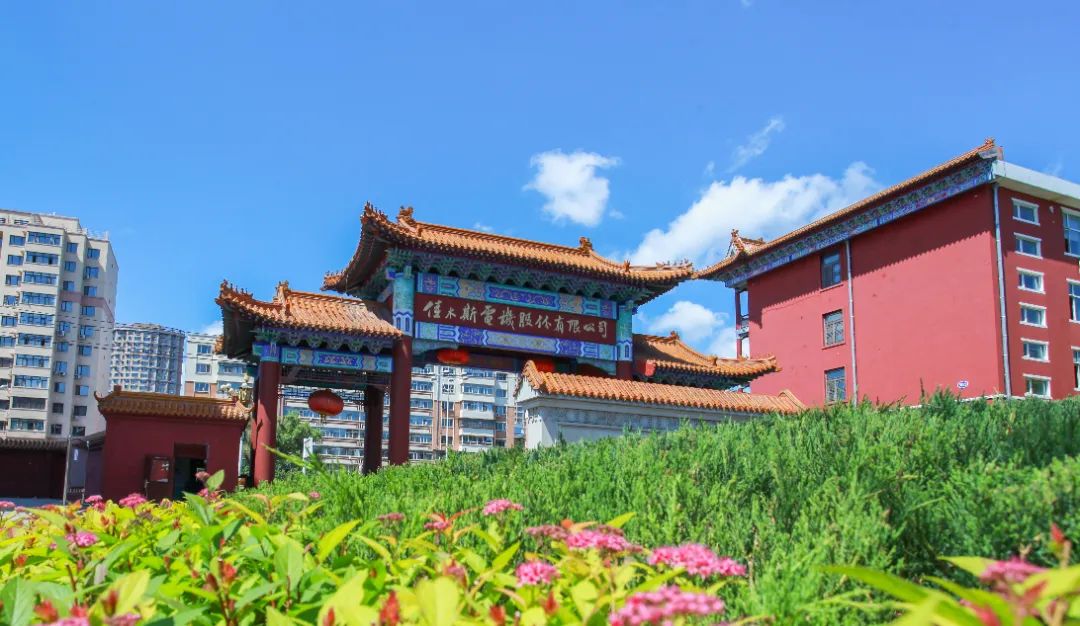 人生就是搏·(中国区)官方网站