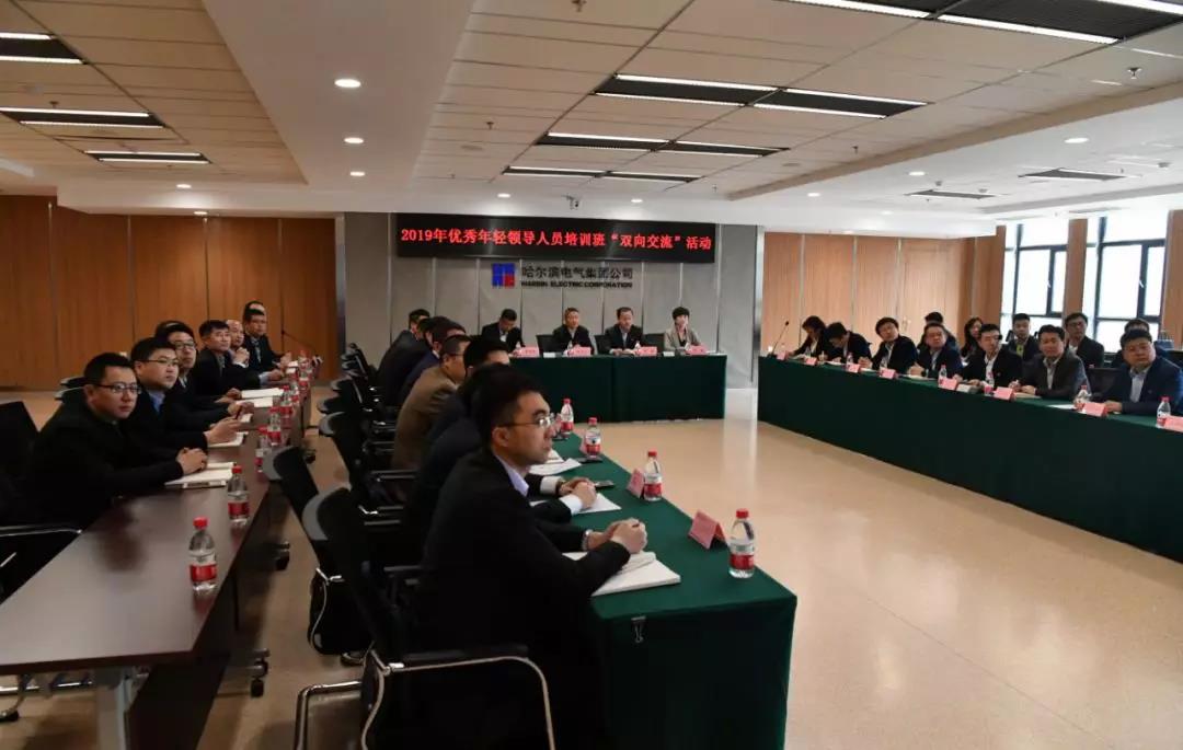 人生就是搏·(中国区)官方网站