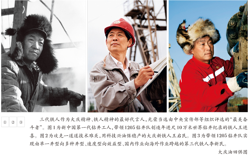 人生就是搏·(中国区)官方网站